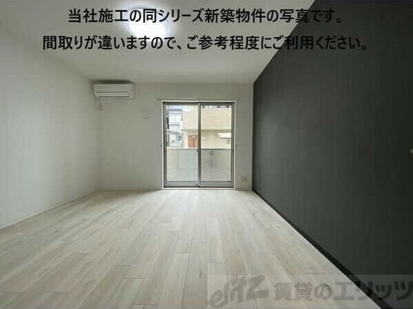 アークハイム吹田山手の物件内観写真